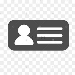 基本原则图片-基本原则图片素材免费下载-千库网