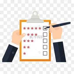 绩效管理图片-绩效管理图片素材免费下载-千库网