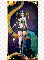 魔女图片 魔女图片素材免费下载 千库网 魔女图片 魔女图片素材免费下载 千库网