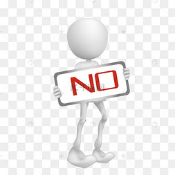 no图片 no图片素材免费下载 千库网