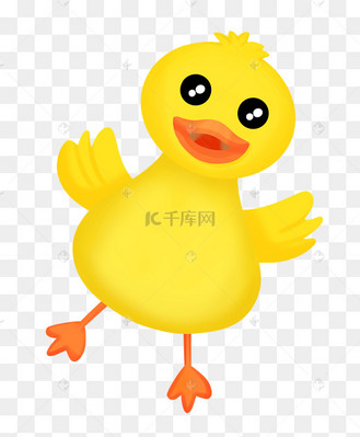 手绘可爱小动物小黄鸭子装饰免抠png