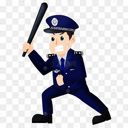 拿警棍的警察