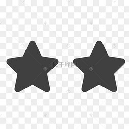 两个卡通星星