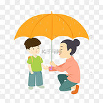 下雨撑伞卡通图片 下雨撑伞卡通图片素材免费下载 千库网