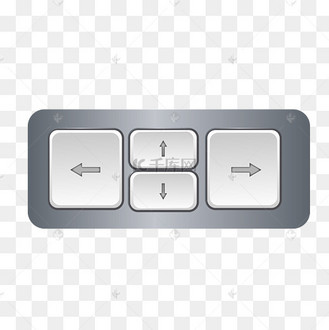 方向键键盘