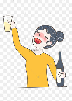 开怀畅饮不醉不归的少女