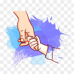 手拉手免抠素材