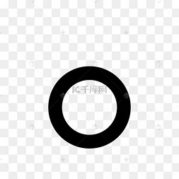 黑色圈圈图片-黑色圈圈图片素材免费下载-千库网