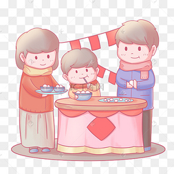 元宵节一家三口包元宵吃汤圆人物免扣png下载 png下载psd简笔画家庭