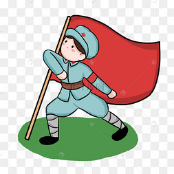 八一建军节革命军人向前进卡通