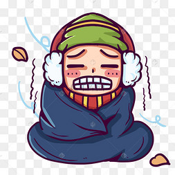 降温发抖的人