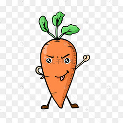 卡通可爱的叉腰胡萝卜
