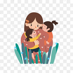 母亲节兄弟姐妹二胎卡通手绘免抠