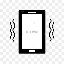 手机震动图标