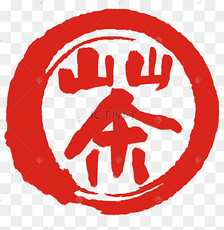 红色圆形印章图片招聘