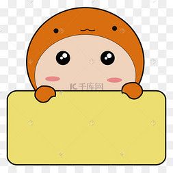 手绘欧美扁平风朋友庆祝新年聚会happynewyear木质木头卡通插画卡通手