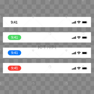苹果状态栏信号图标图片
