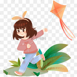 立春放风筝的小女孩