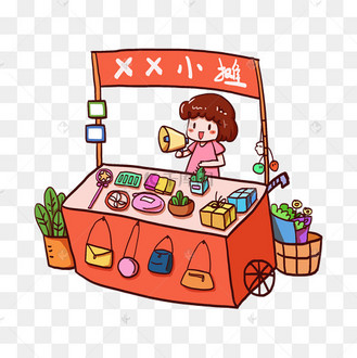小贩叫卖图片_小贩叫卖设计图片素材大全-千库网