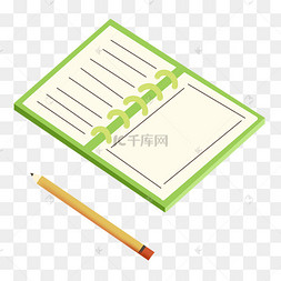 卡通绿色打开的本子插图