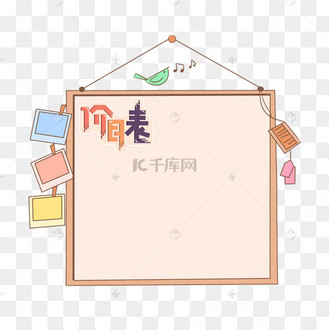 卡通小鸟价目表