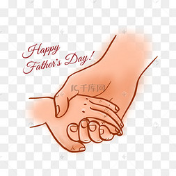 父亲节大手拉小手png免抠素材