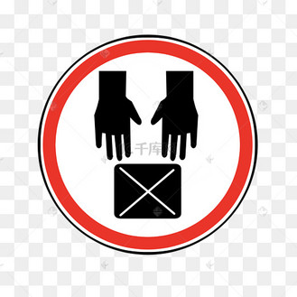 红色小心轻放标志插画