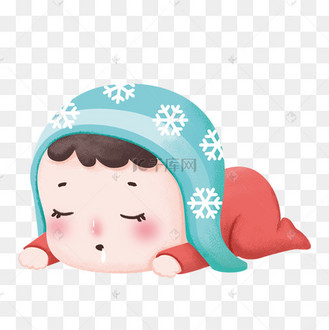 手写卡通艺术字晚安