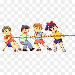 孩子们拔河比赛