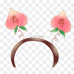 卡通寿桃帽子插画