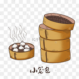 特色小吃小笼包