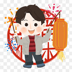 元宵卡通男生提灯笼png素材