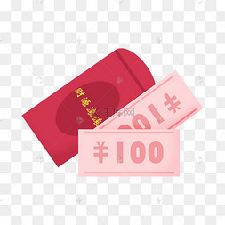 100元人民币卡通图片