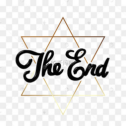 the end英文装饰字