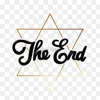 the end英文装饰字