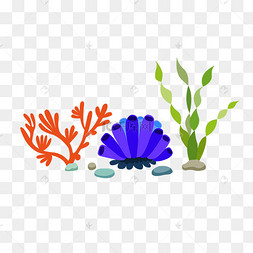 卡通矢量海洋植物海藻