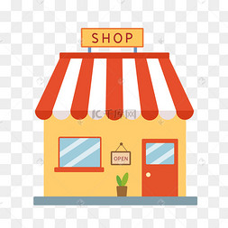 扁平化png商店图片-扁平化png商店图片素材免费下载-千库网