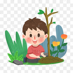 植树节男生松土