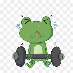 青蛙健身卡通插画