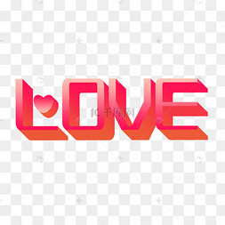 红色简笔love立体字设计