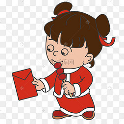 手绘矢量春节小孩收红包