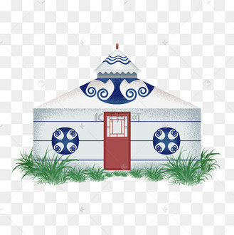 传统少数民族蒙古包