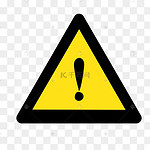 注意图片 注意图片素材免费下载 千库网