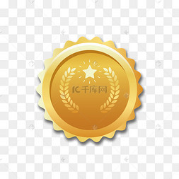 矢量金色勋章