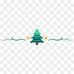 卡通圣诞树分隔符