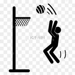 小人下载 png下载psd篮球剪影跃起拍球下载 png下载psd黑色简约风运动