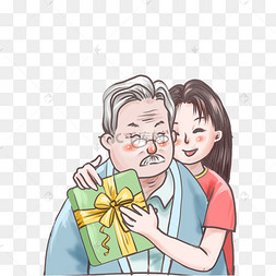 抱着的爷孙俩免扣图