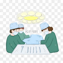 手术台上的医生们png免抠图