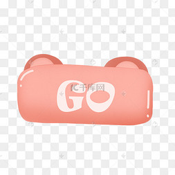 卡通橘粉色可爱的按钮插画