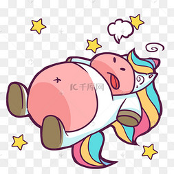 头冒金星独角兽表情